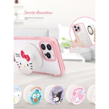Hello Kitty矽膠立體手機通用桌面支架magsafe布朗熊磁吸氣囊支架