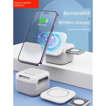 三合一無線充電器Magsafe磁吸適用15蘋果14Pro全家桶iphone13手機applewatch手錶耳機充電可拆卸底座快充支架