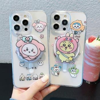 適用iphone15promax蘋果15手機殼13磁吸14支架12防摔11透明15pro吉伊卡哇卡通可愛少女MagSafe無線充電保護套