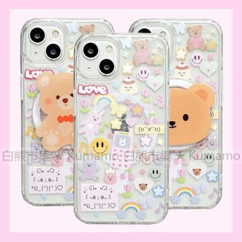 適用iphone15promax蘋果15手機殼MagSafe磁吸14支架13透明12韓風ins小熊少女可愛小清新小眾11無線充電保護套