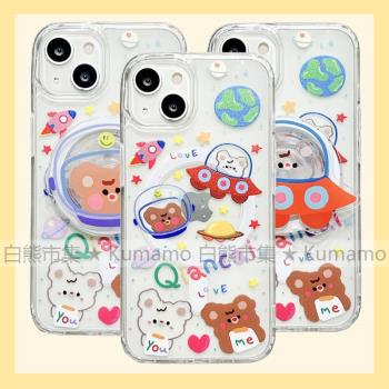 適用iphone15promax蘋果15手機殼MagSafe磁吸14支架13透明12韓風ins太空飛船小熊兔子卡通女11無線充電保護套