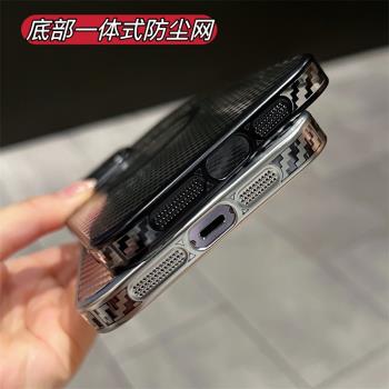 磁吸碳纖維紋適用蘋果15promax手機殼magsafe新款iphone15透明保護套14plus軟膠防摔13pm簡約ip12高階感男女