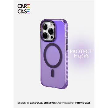 CARECASE 彩虹圈磁吸防摔手機殼適用於蘋果iPhone 13 14 Pro Max金屬按鍵掛繩孔 透紫色 簡約高階magsafe充電