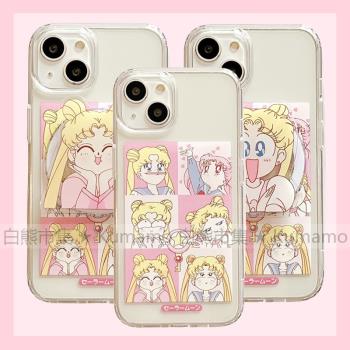 適用iphone15promax蘋果15手機殼MagSafe磁吸14支架13透明12美少女戰士月野兔少女可愛ins風11無線充電保護套
