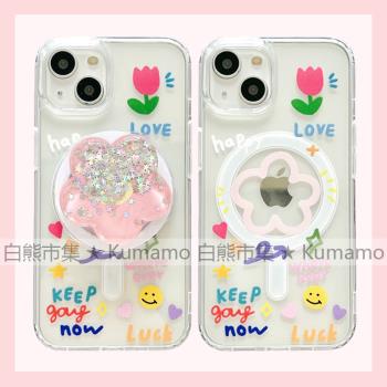適用iphone15promax蘋果15手機殼MagSafe磁吸14流沙支架13透明12小清新ins風韓風小花朵少女11無線充電保護套