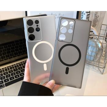 適用三星S22手機殼s22+超薄magsafe磁吸散熱s22ultra冰霧s23瓦楞磨砂半透明簡約s23plus男女商務高階s23ultra