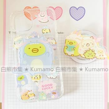 適用iphone15promax蘋果15手機殼MagSafe磁吸14支架13防摔12透明15pro新年龍年墻角生物卡通無線充電保護套女