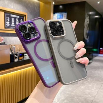 適用蘋果15proMax手機殼14plus新款magsafe磁吸iphone13proMax保護套12透明ip11高階感pro防摔plus女網紅14男
