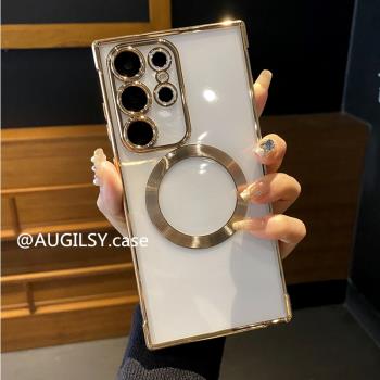高檔透明金色邊奢華適用三星S23Fe手機殼s23ultra軟膠套GalaxyS22+防摔保護高階s21時尚s24磁吸magsafe高階女
