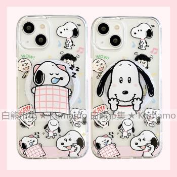 適用iphone15promax蘋果15手機殼MagSafe磁吸14支架13透明12史努比可愛狗狗ins風可愛卡通11無線充電保護套