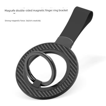 magsafe雙面磁吸支架指環扣2024新款適用蘋果15Pro手機支架桌面潮