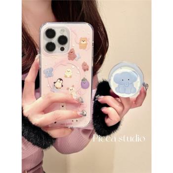 磁吸支架ins適用meizu18pro魅族21無界版全包邊note9卡通滿屏小動物16plusT可愛20超火網紅magsafe/17/X8軟套