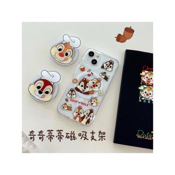 迪士尼奇奇蒂蒂適用蘋果15proMax磁吸支架手機殼iPhone14透明13MagSafe磁力吸無線充電12卡通可愛11軟保護套