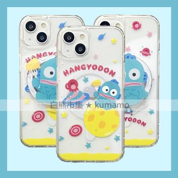 適用iphone15promax蘋果15手機殼MagSafe磁吸14支架13防摔12透明11太空星球人魚漢頓醜魚無線充電保護套15pro
