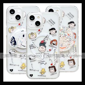 適用iphone15promax蘋果15手機殼MagSafe磁吸14流沙支架13透明12史努比狗狗查理露西ins線條11無線充電保護套