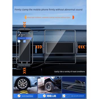 新款汽車載手機平板通用支架magsafe出風口前排專用中控導航防抖