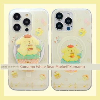 適用iphone15promax蘋果15手機殼MagSafe磁吸14支架13透明12飲料雪糕吃貨日系布丁狗女11無線充電保護套15pro