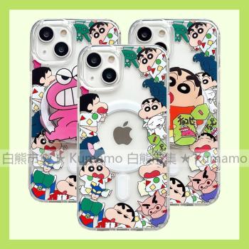 適用iphone15promax蘋果15手機殼MagSafe磁吸14支架13防摔12透明11日系超人小新鱷魚餅幹卡通無線充電保護套