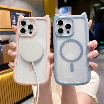 可愛立體貓耳朵適用iphone15promax手機殼13蘋果14pro超薄透明12pro強力magsafe磁吸充電11個性xsmax防摔xr套