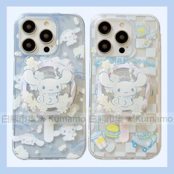 適用iphone15promax蘋果15手機殼MagSafe磁吸14支架13夢幻雛菊花朵玉桂狗吃貨立體矽膠掛繩無線充電保護套女