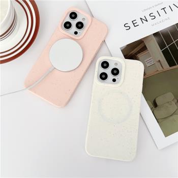 ins砂粉色適用蘋果15promax手機殼新款iPhone14pro液態矽膠magsafe磁吸充電15情侶13簡約12pro軟11防摔保護套