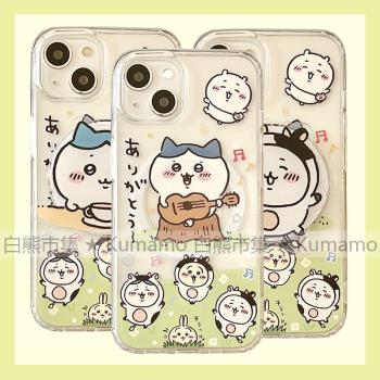 適用iphone15promax蘋果15手機殼MagSafe磁吸14支架13透明12日系ins吉伊卡哇小八烏薩奇吉他11無線充電保護套