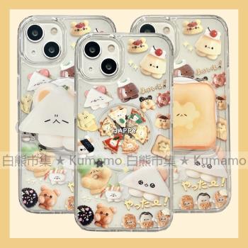 適用iphone15promax蘋果15手機殼MagSafe磁吸14支架13透明12食玩披薩吐司甜品吃貨零食ins風11無線充電保護套