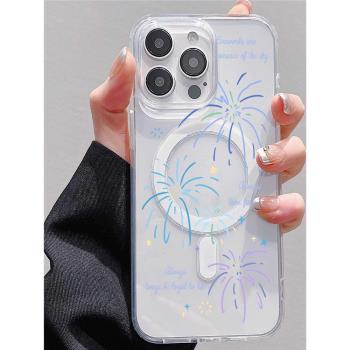 手機殼ins高階感透明軟邊磁吸
