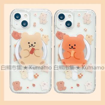 適用iphone15promax蘋果15手機殼MagSafe磁吸14支架13透明12韓風ins小熊可愛卡通情侶少女11無線充電保護套