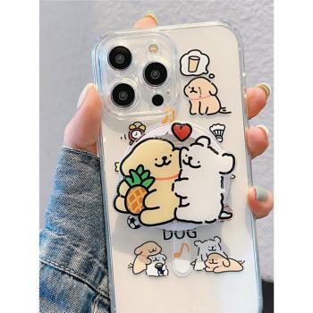 韓風可愛狗狗插畫磁吸支架12無線充電Magsafe軟殼蘋果14plus/13手機殼適用iPhone15promax情侶防摔保護套11殼