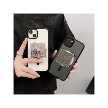招財進寶適用蘋果15手機殼iPhone14ProMax防摔Magsafe磁吸殼14pro無線充電13超薄磨砂pm保護套12簡約11帶支架