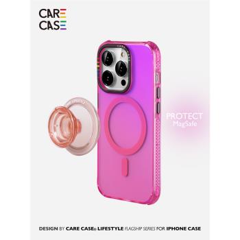 CARECASE 彩虹圈磁吸防摔手機殼 適用於蘋果iPhone 15 14 13 Pro Max 金屬按鍵掛繩 孔玫紅簡約 magsafe充電