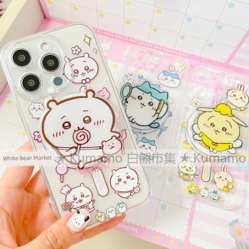 適用iphone15promax蘋果15手機殼MagSafe磁吸14支架13透明12吉伊卡哇15plus烏薩奇11小八吉伊無線充電保護套