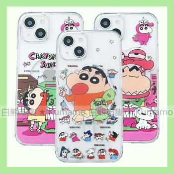 適用iphone16promax蘋果16手機殼MagSafe磁吸14支架13透明12吃貨15零食小新小白超人鱷魚餅幹無線充電保護套