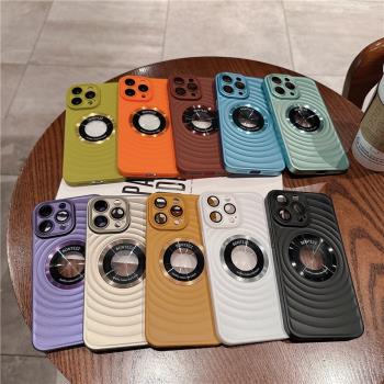 適用蘋果15手機殼iphone14promax新款magsafe磁吸無線充電13pro超薄散熱15proMax水波紋防摔14全包高階男女潮