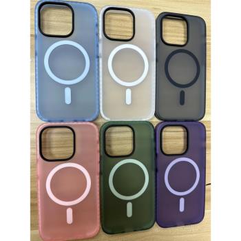 蘋果15ProMax遁甲手機殼Magsafe磁吸充電iPhone13Pro保護套14plus膚感磨砂13pm透明防摔矽膠PC簡約加厚保護套