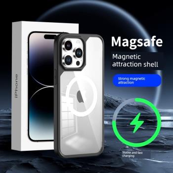 適用iPhone15手機殼推拉防塵15pro全包防摔14promax新款Magsafe磁吸殼蘋果14plus透明硬殼14高階感無線充電殼