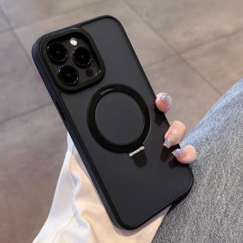 Magsafe磁吸支架可無線充電適用蘋果15promax手機殼透明iPhone13膚感磨砂14全包防摔plus高階感12男女保護套