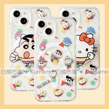 適用iphone15promax蘋果15手機殼MagSafe磁吸14支架13透明12Kitty貓美樂蒂大眼蛙青蛙小新11無線充電保護套女