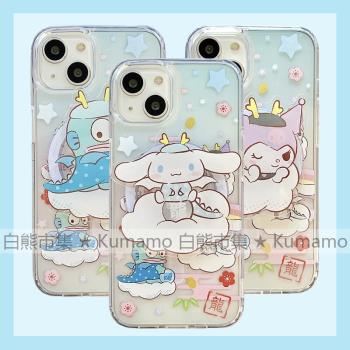 適用iphone15promax蘋果15手機殼MagSafe磁吸14支架13防摔12透明11龍年玉桂狗庫洛米人魚漢頓無線充電保護套