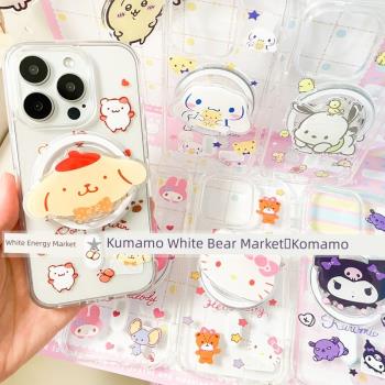 適用iphone15promax蘋果15手機殼MagSafe磁吸14支架13防摔12透明11玉桂狗庫洛米美樂蒂Kitty貓無線充電保護套