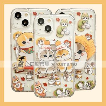 適用iphone15promax蘋果16手機殼MagSafe磁吸14支架13防摔12透明15大吉橘貓16pro可愛鯛魚11無線充電保護套