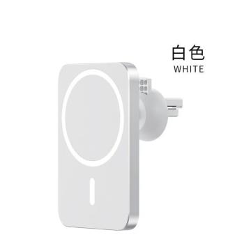 新款15W車載無線充電器Magsafe磁吸適用蘋果快充 出風口手機支架