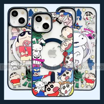 適用iphone16promax蘋果16手機殼MagSafe磁吸14支架13透明12小新小白15超人鱷魚餅幹黑邊11無線充電保護套