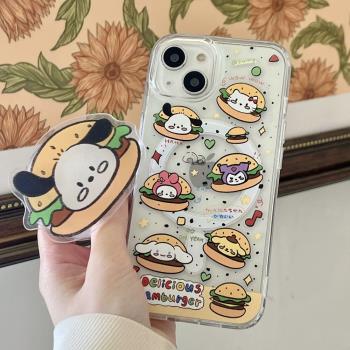 漢堡包三麗鷗適用iPhone15磁吸手機殼蘋果14promax透明帶支架13防摔12magsafe無線充電11ins帕恰狗硬殼保護套
