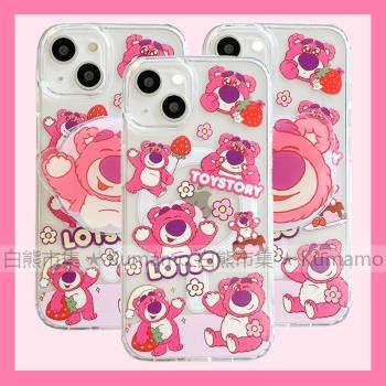 適用iphone15promax蘋果15手機殼MagSafe磁吸14支架13透明12玩具總動員草莓熊小熊卡通可愛11無線充電保護套