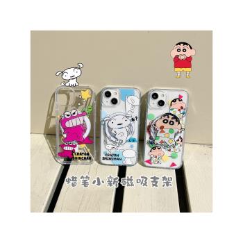 零食蠟筆小新磁吸支架手機殼蘋果15promax適用iPhone14透明13magsafe無線充電12氣囊支架11啪嗒卡通硬保護套