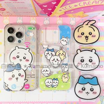 適用iphone15promax蘋果15手機殼MagSafe磁吸14支架13透明吉伊卡哇12烏薩奇小八烏薩奇吉伊無線充電保護套