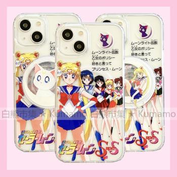 適用iphone15promax蘋果15手機殼MagSafe磁吸14支架13透明12美少女戰士11月野兔少女ins風日漫無線充電保護套