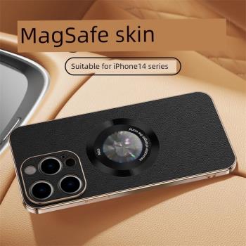 適用蘋果14promax手機殼蘋果14plus新款Magsafe磁吸車載iphone14pro素皮保護套14超薄防摔簡約男女商務皮革套